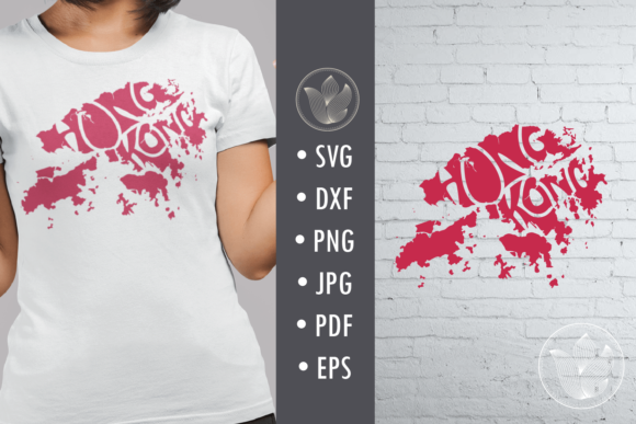 Hong Kong Svg Cut File, Lettering Design